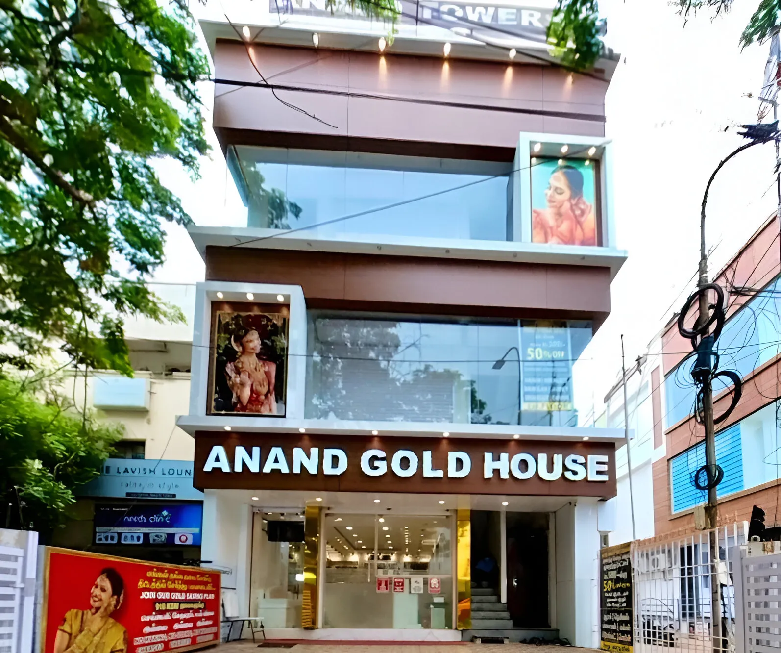 Anand Gold House